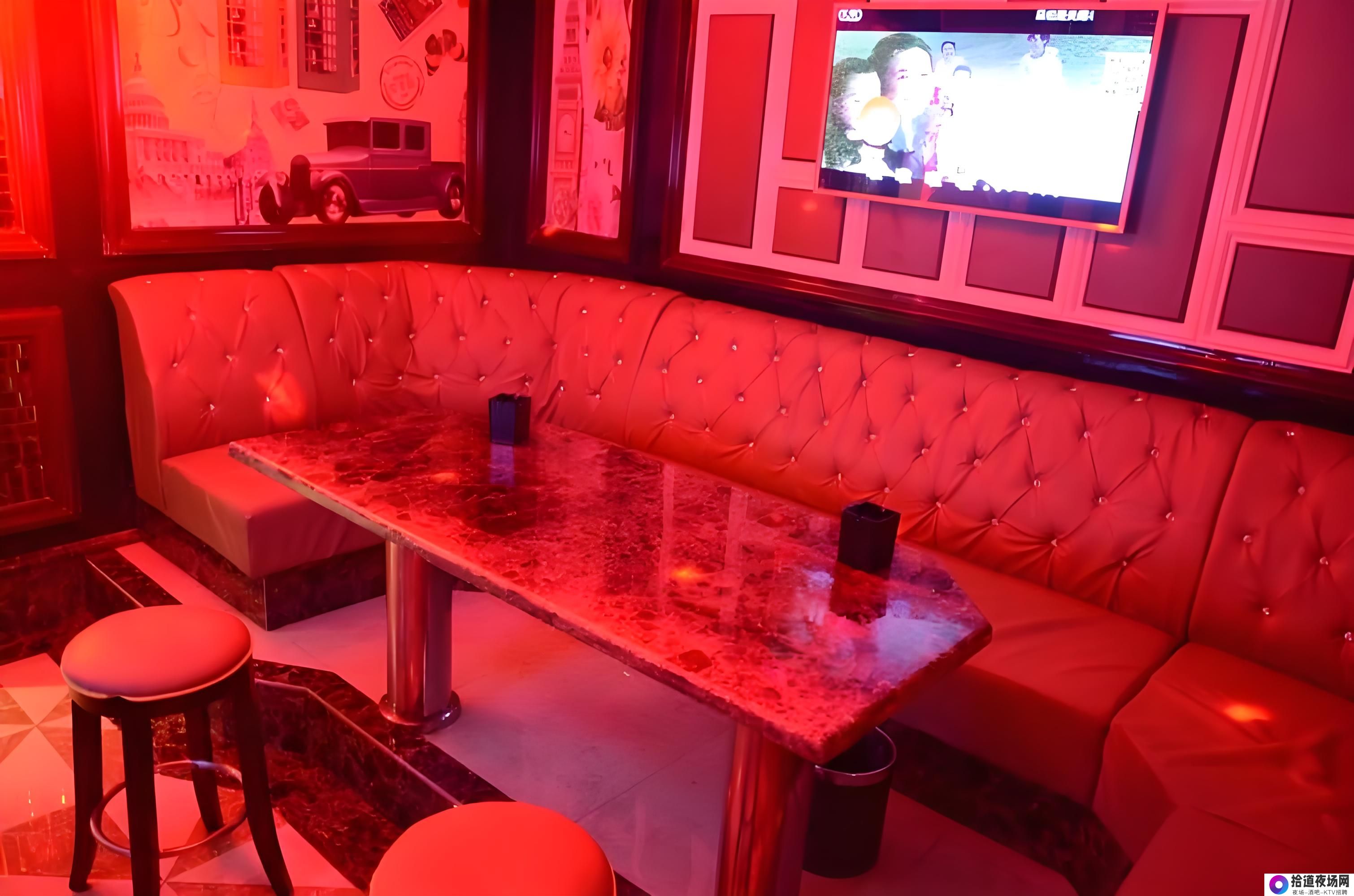 南京酒吧兼职岗位详细指南：轻松工作分享快乐