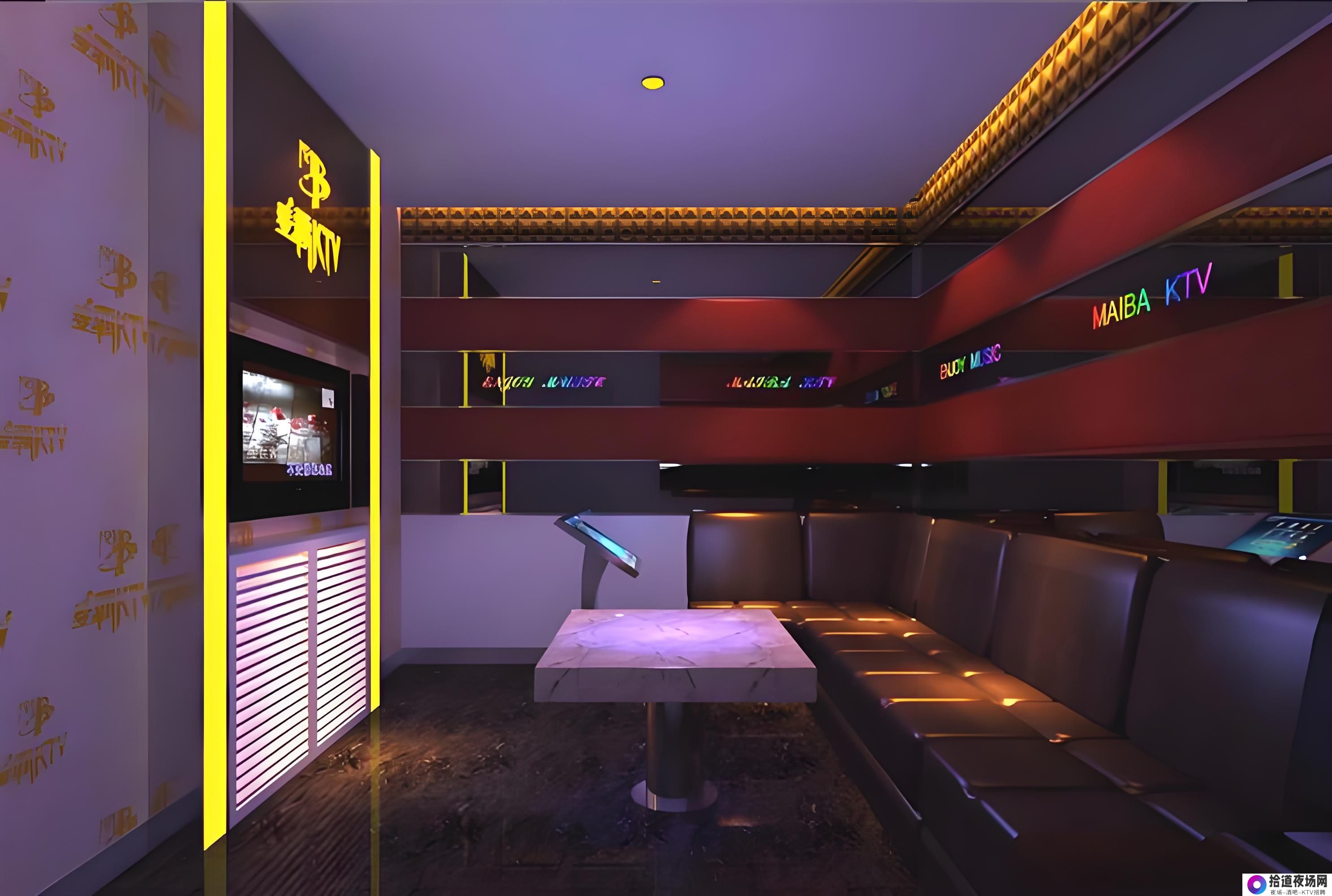 南京夜场招聘信息：机会与你相遇