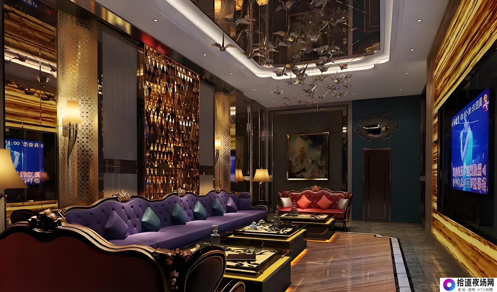 南京KTV招聘信息：岗位详情与申请指南